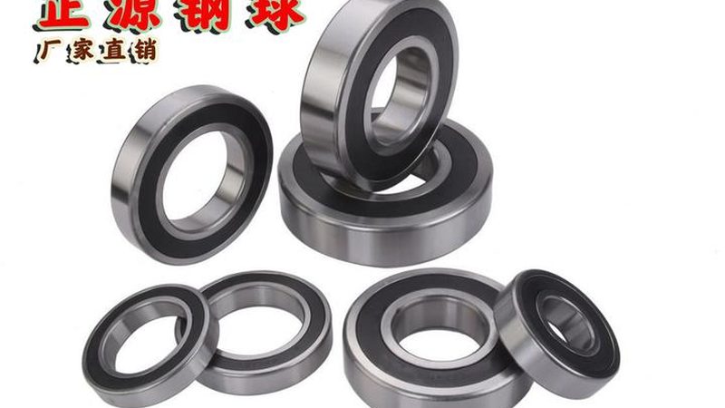 滚珠丝杠副：维护保养，细节决定成败**