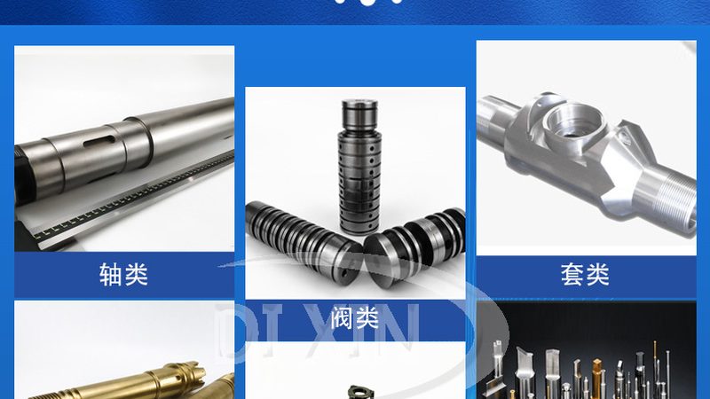 轴承座：国产厂商的崛起与排名解析