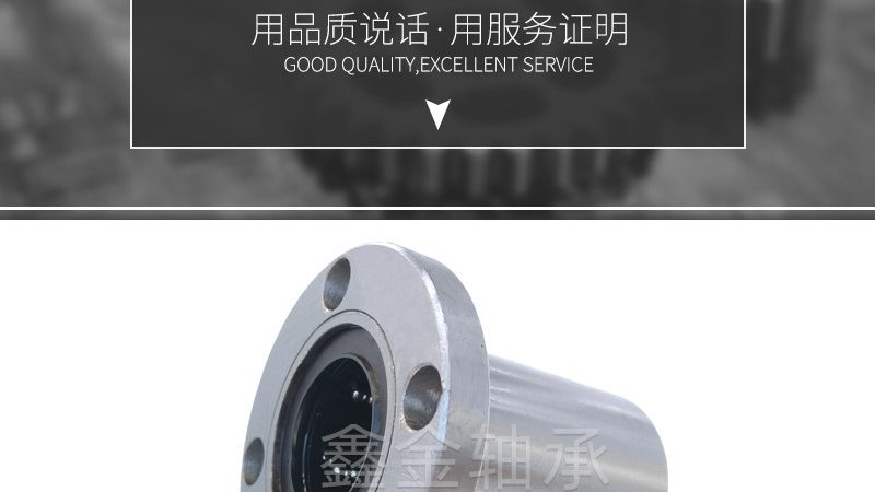 链轮齿数定制：如何精准匹配传动需求**