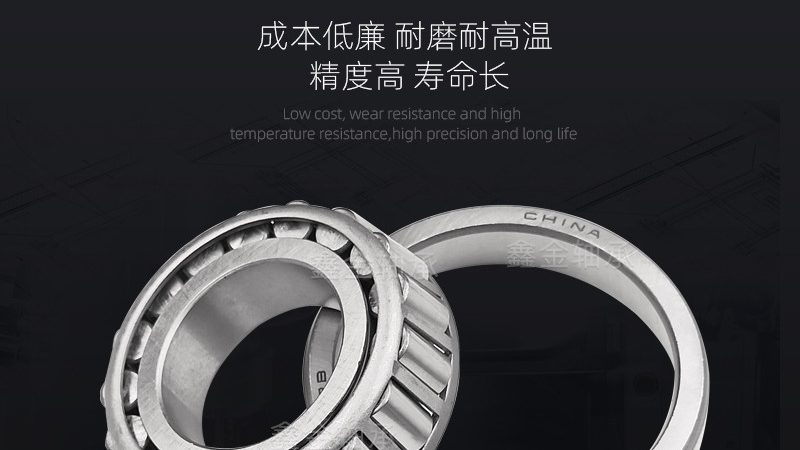 P2与P4精度等级：深沟球轴承的精准较量