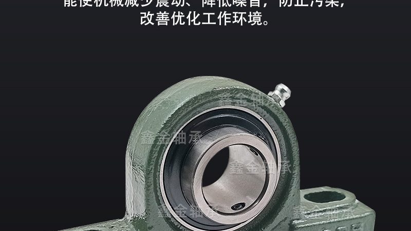 调心滚子轴承222系列：揭秘尺寸背后的设计奥秘**