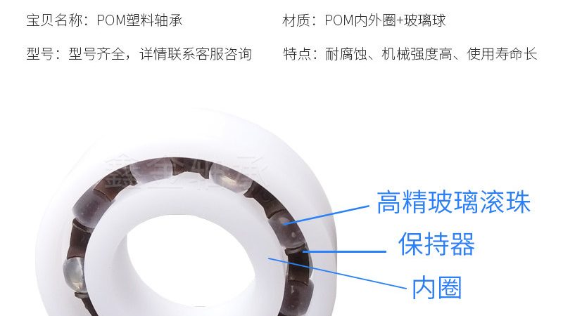 滚珠丝杠材质如何选？揭秘材质背后的关键因素**